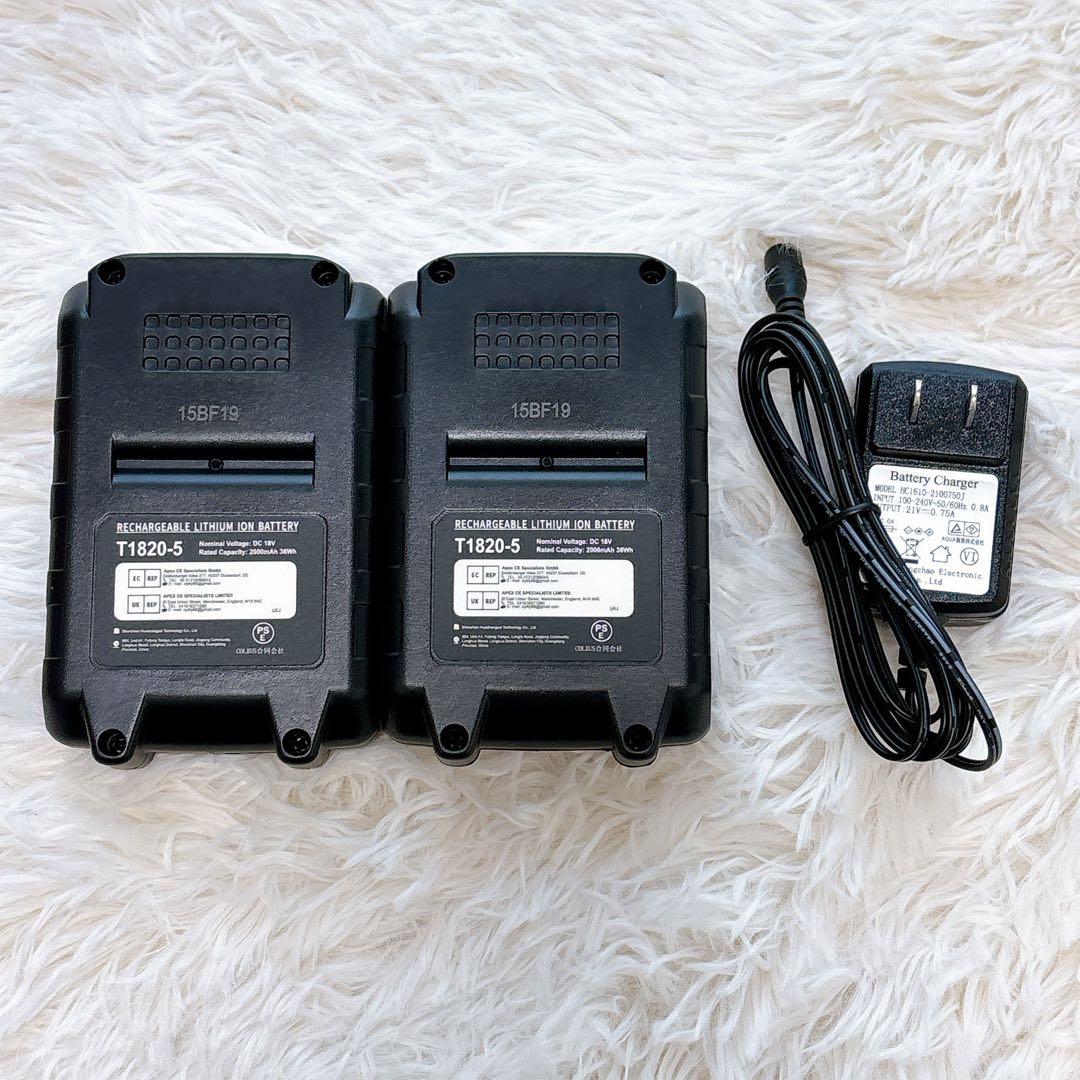 新品　芝生バリカン 充電式 4WAY 軽量 延長ポール付 角度調整　PSE対応