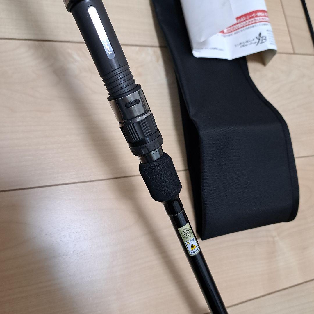 ヤマガブランクス 88 チェイン(美品)