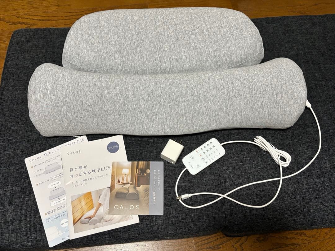 首と肩がホッとする枕PLUS