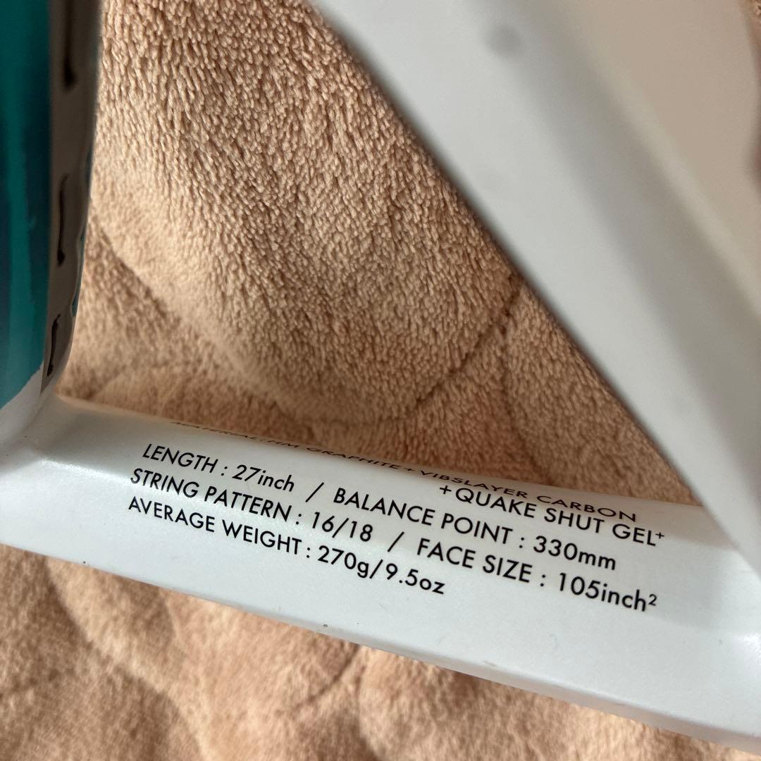 硬式テニスラケット YONEX ASTREL 105