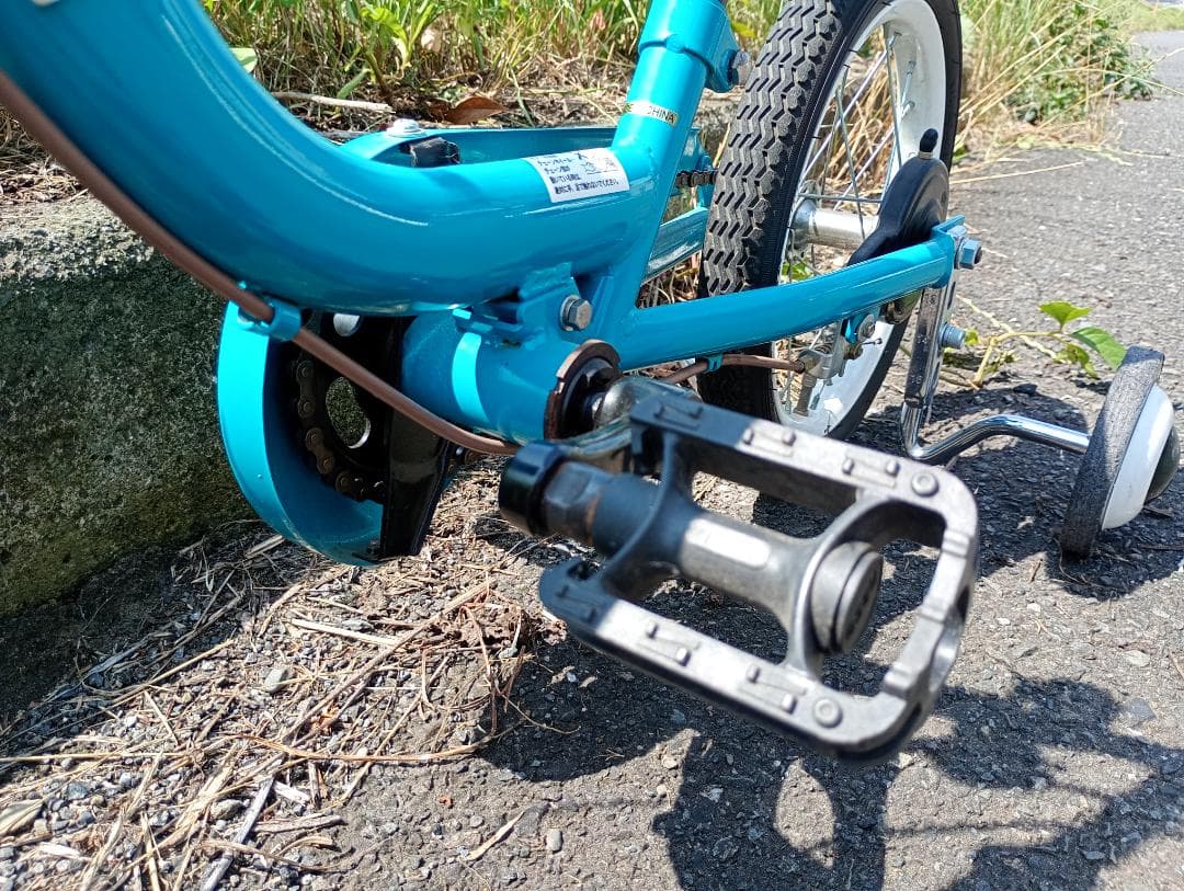 poppo【直接引渡】Peopleケッターサイクル 14インチ 自転車