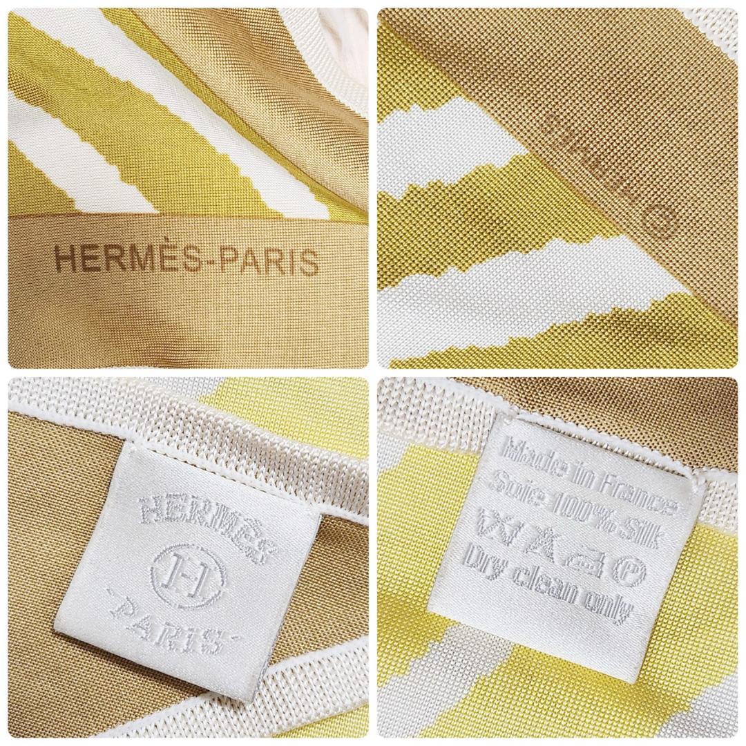 エルメス 三角スカーフ ポワントゥ 80×180 大判ストール シルクジャージー