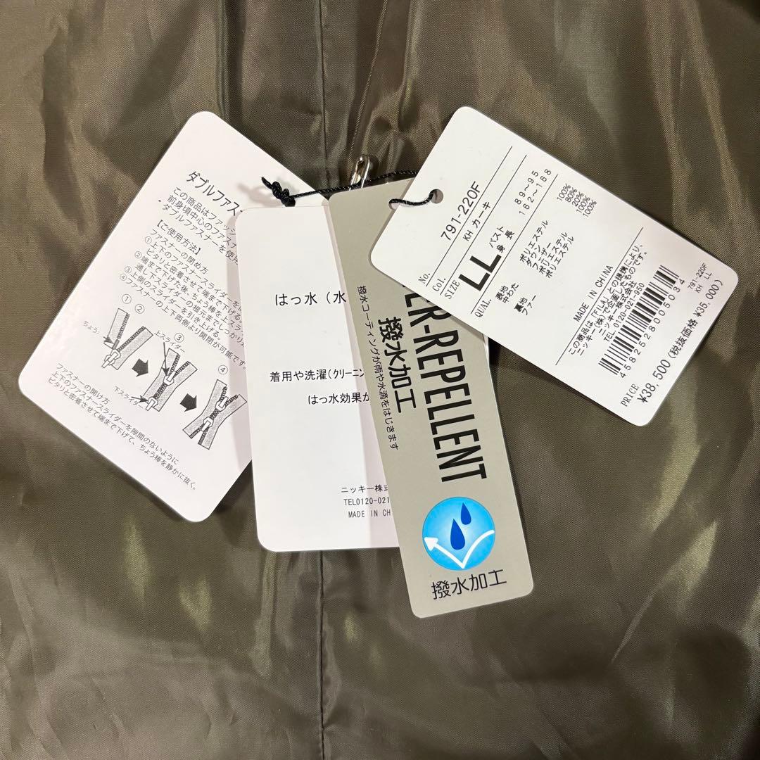 美品FILA GOLF フード取り外し可2wayダウンジャケット　カーキ　L L