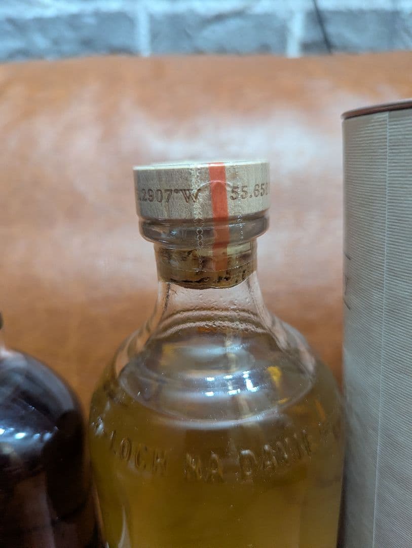 ハイランドパーク12年 アラン バレルリザーブ 2本セット