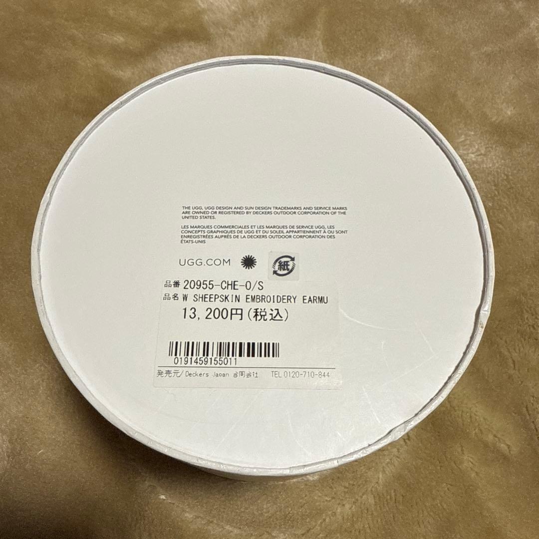 【またん】UGG イヤーマフ　チェスナット