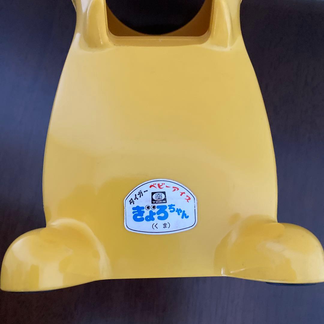 【美品当時物】タイガー 氷削り器 きょろちゃん かき氷機　イエロー　昭和レトロ