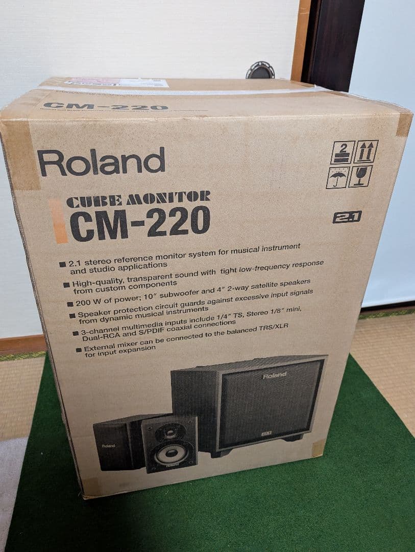 Roland CM-220 2.1スピーカーシステム