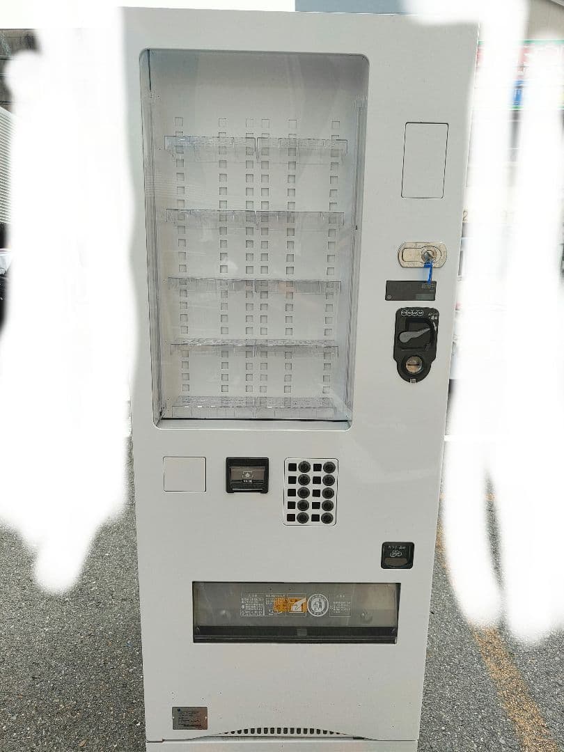 【引取限定】富士電機 小型汎用自動販売機 FRM10D5CZINM 2022年製