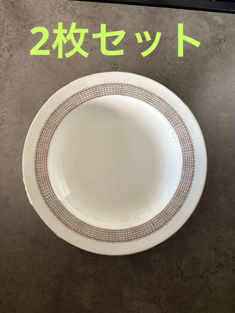  Vera Wang 23cm 2枚セット