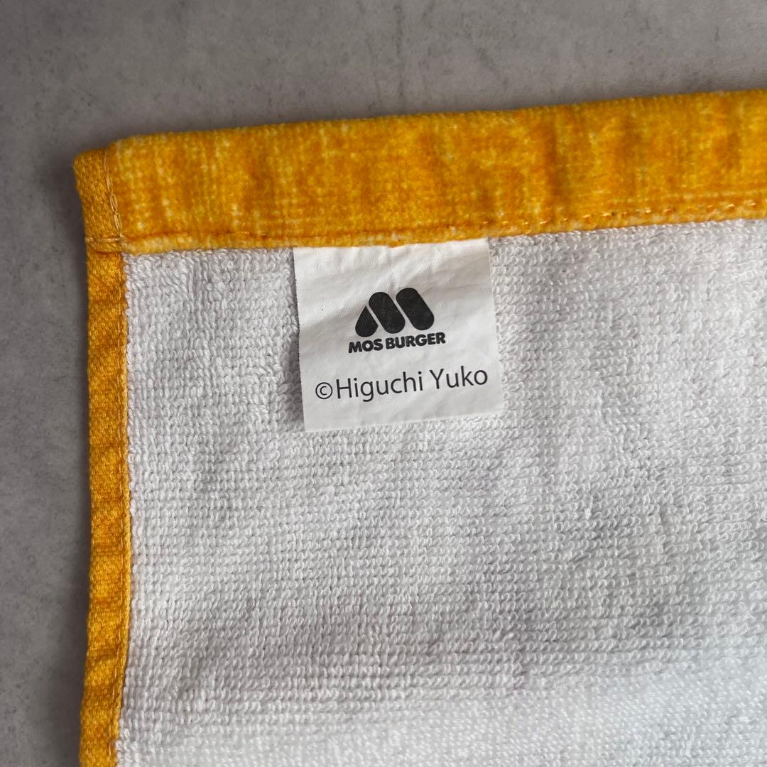 【直筆サイン入り・非売品メッセージカード付き】ギュスターヴくん絵本＋タオルセット