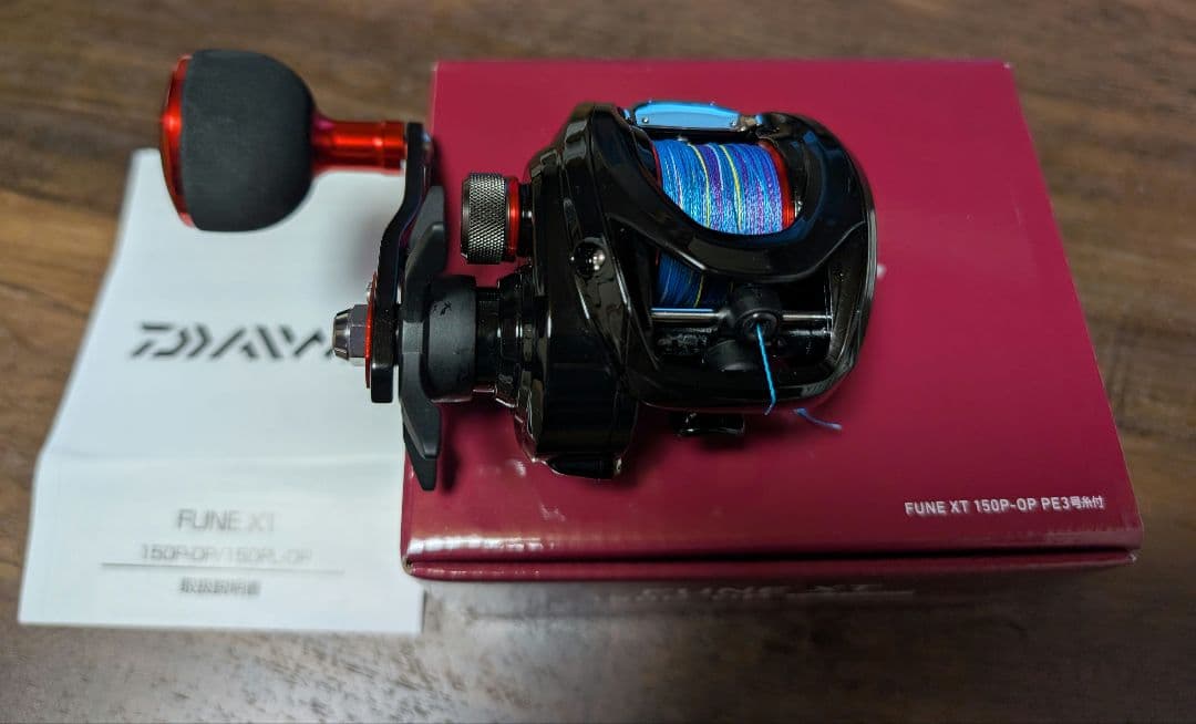ダイワ　FUNE XT 150P OP PE3号付き未使用