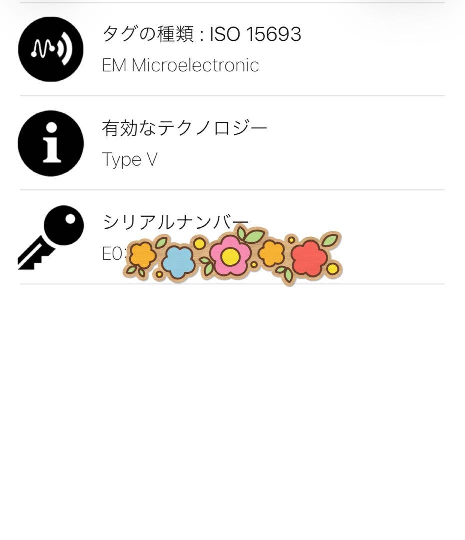 ルイヴィトン ダミエ グラフィット ポルトフォイユマルコNM