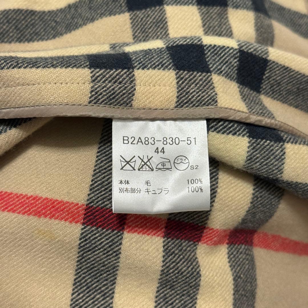 美品バーバリーロンドン　トレンチコート　ライナー付　メガチェック　44 ベージュ