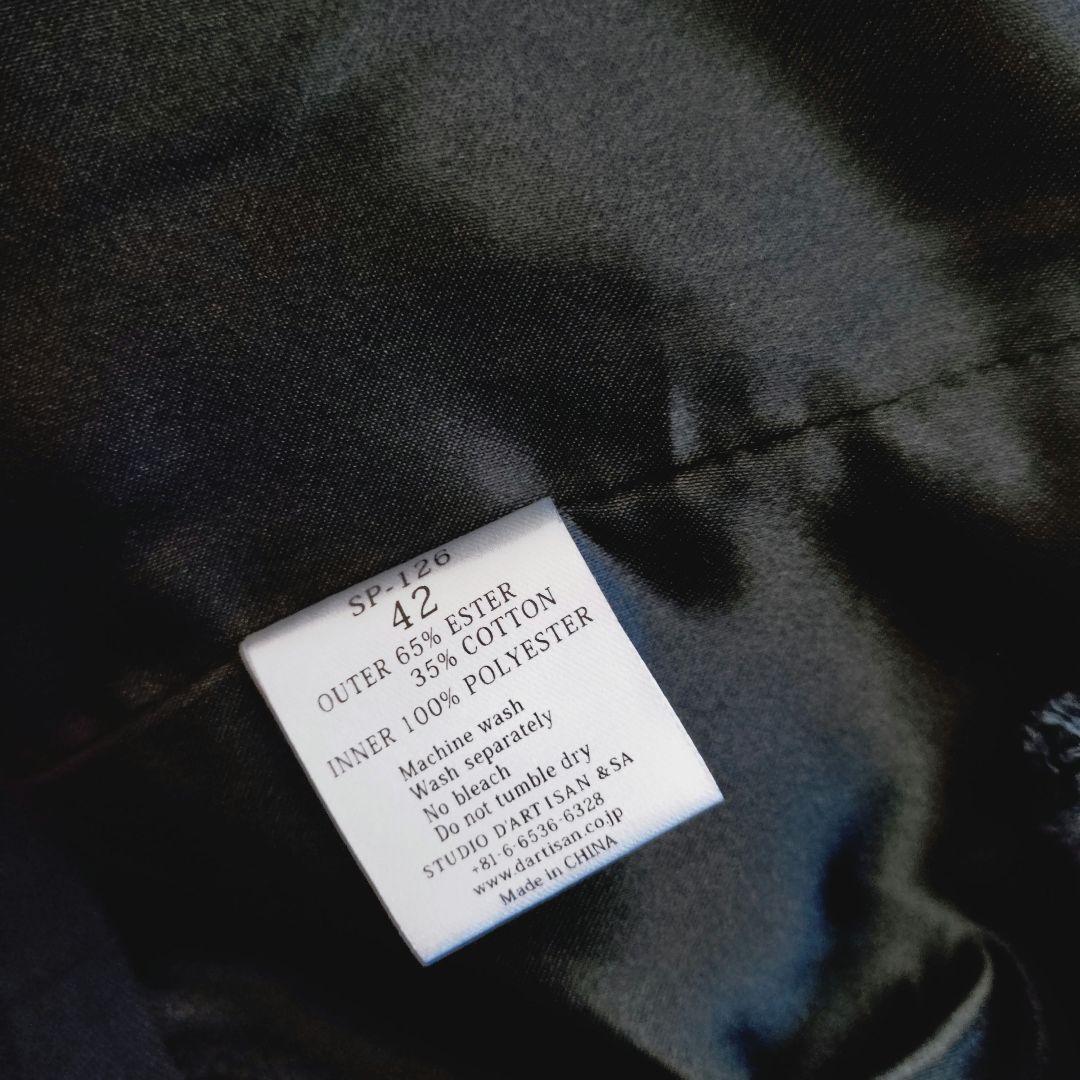 と*ち様 新品 STUDIO D’ARTISAN ステュディオダルチザン コーチ