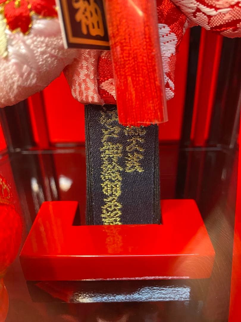 羽子板　振袖刺繍　アクリルケース９号・サイズ間口約２５×奥行約１９×高約３７㎝