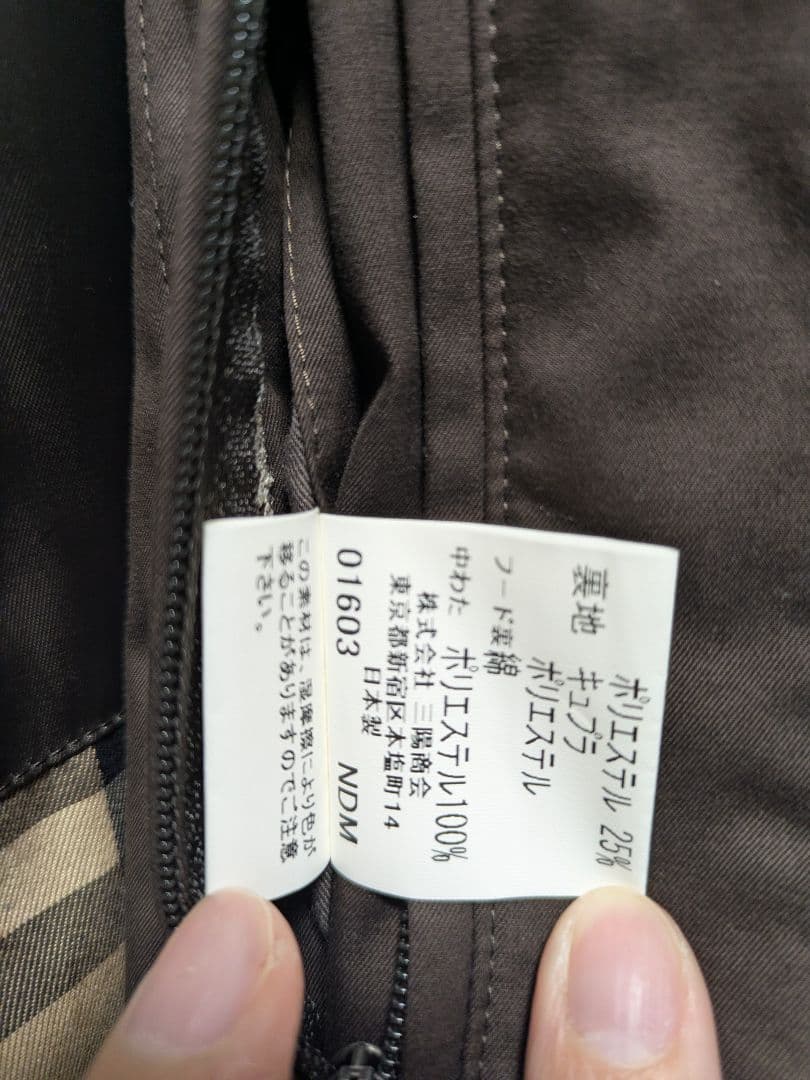 BURBERRY LONDON 中綿ライナー付き ステンカラーコート