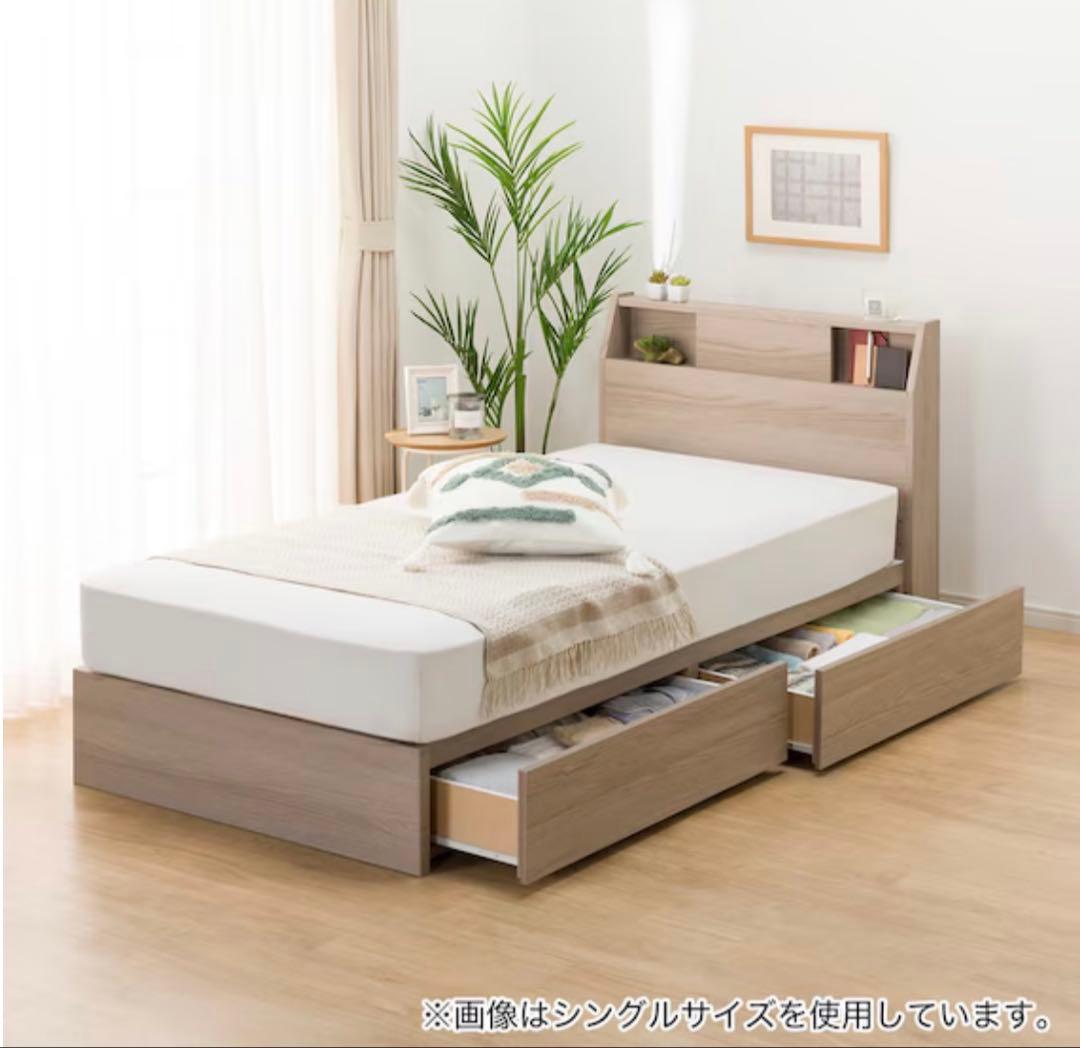 送料込 美品 ニトリ　ダブルベッドフレームとマットレスセット