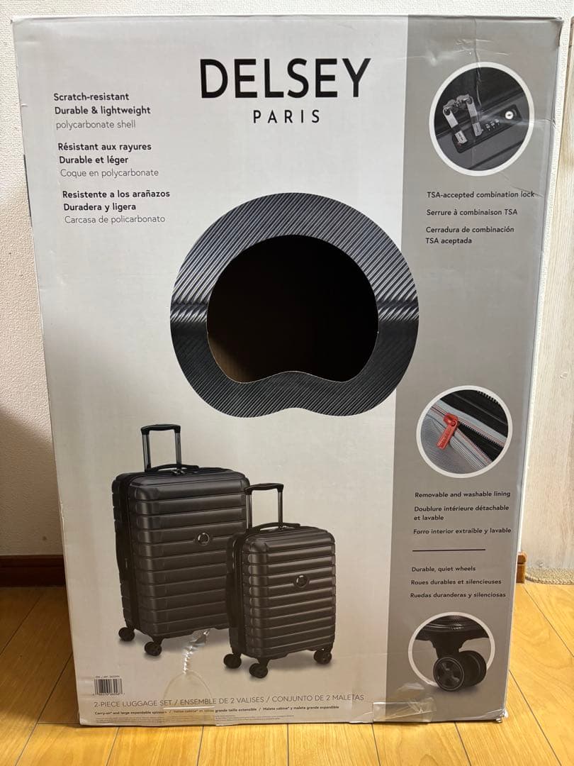 コストコDELSEY PARIS スーツケース30 inch グラファイト
