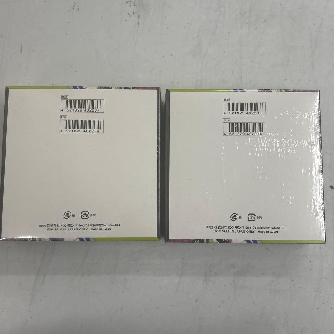 【新品未開封 シュリンク付き】ポケモンカードゲーム ムニキスゼロ 2box