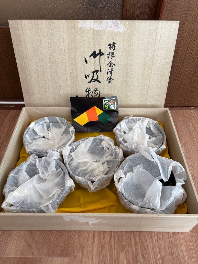 特撰会津塗 汁椀 吸物椀 5客セット 木箱入り 未使用