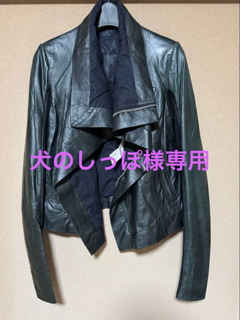 Rick Owens レザージャケット IT44