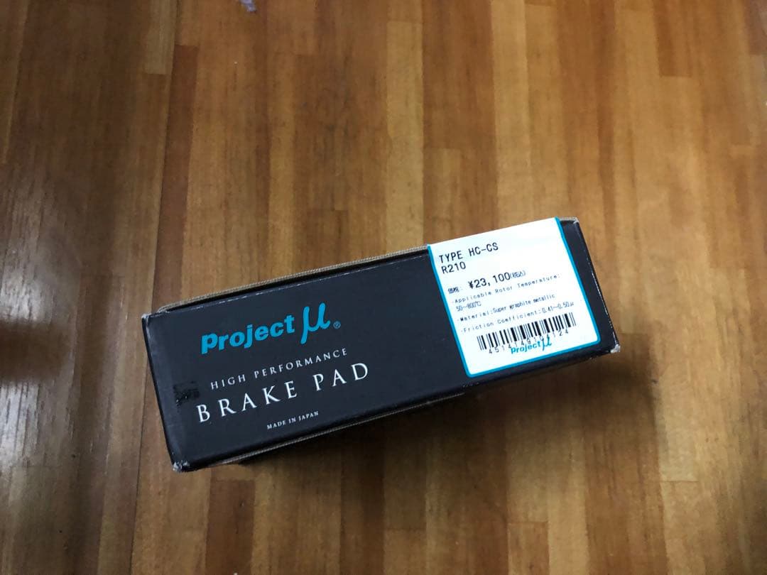 Project μ HC-CS R210 ブレーキパッド　ckv36 z34