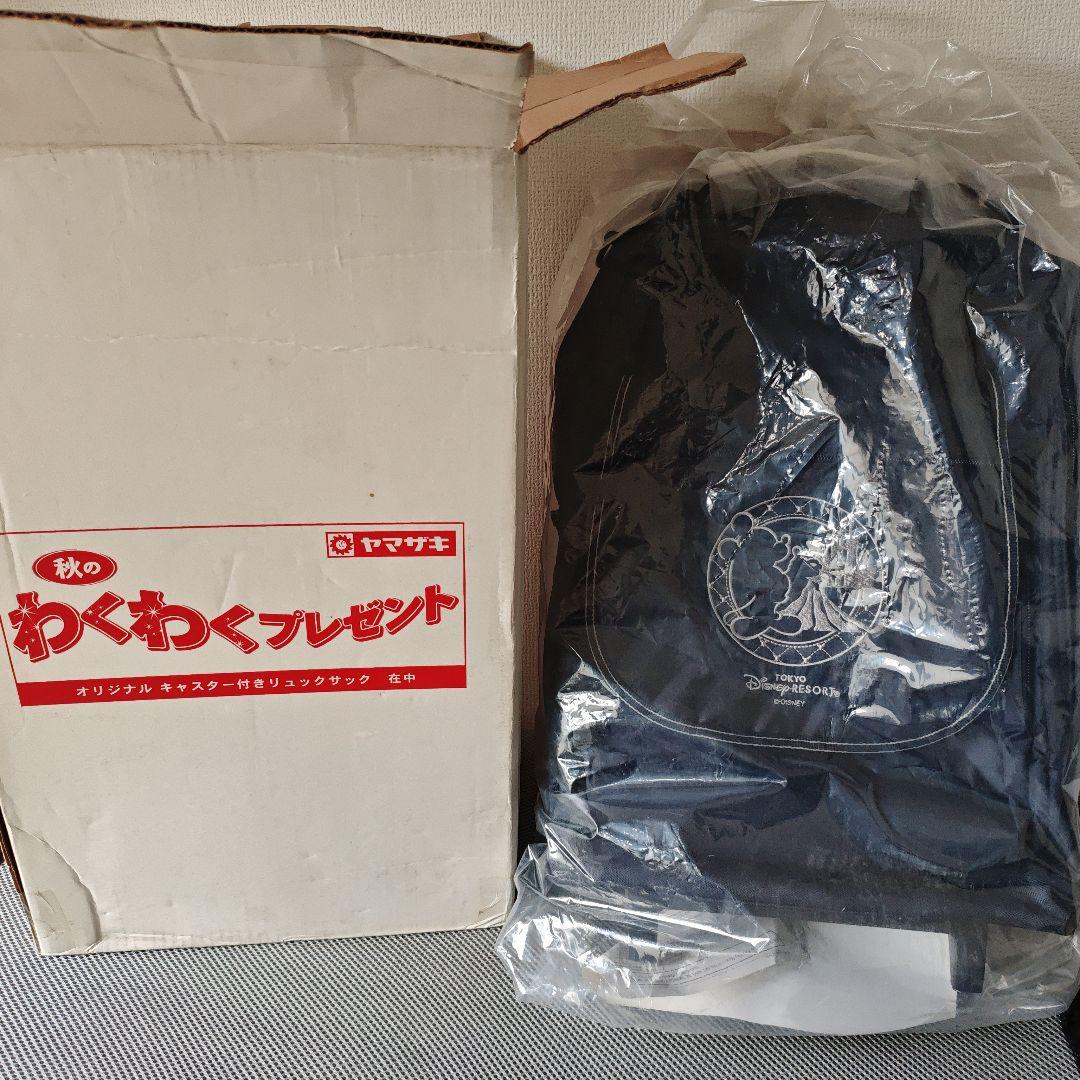 東京ディズニーリゾート キャリーカート　リュック　ネイビー　ミッキー　ヤマザキ