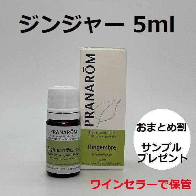 mahalo〜❤︎プロフ必読様 リクエスト 10点 まとめ商品