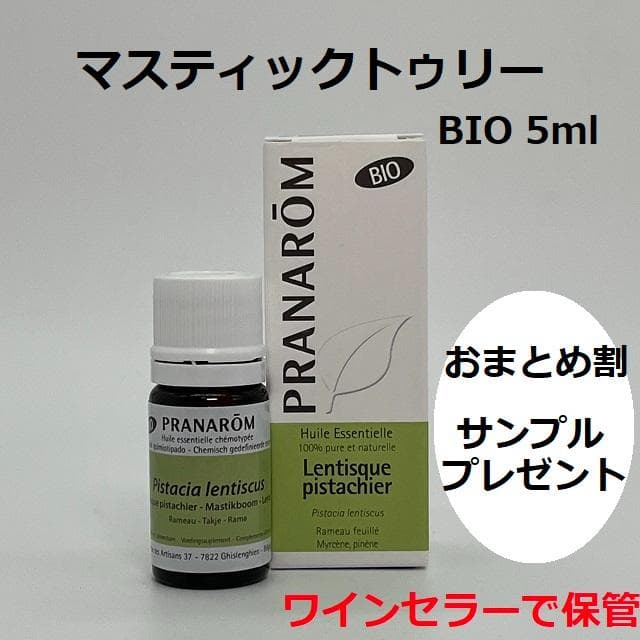 mahalo〜❤︎プロフ必読様 リクエスト 10点 まとめ商品