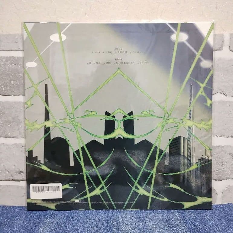 YOASOBI「THE BOOK1・ 2・3」アナログ盤3枚セット