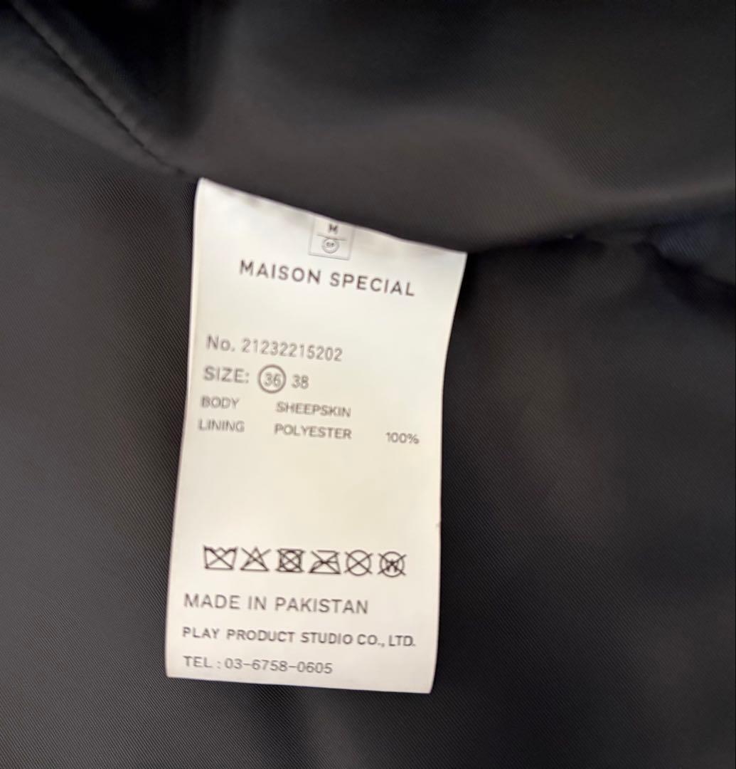 メゾンスペシャル　レザーライダースジャケット