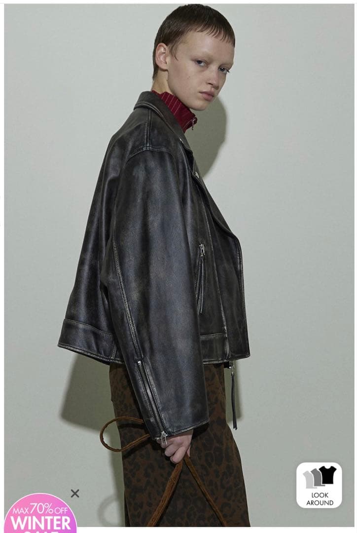 メゾンスペシャル　レザーライダースジャケット