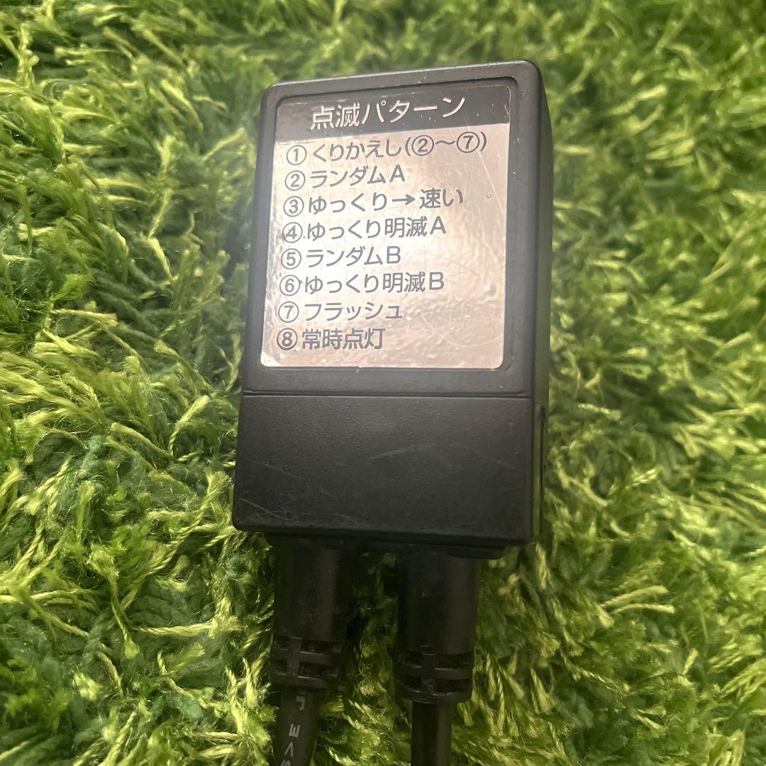 クリスマスツリー　イルミネーション　Christmas tree ライト付き