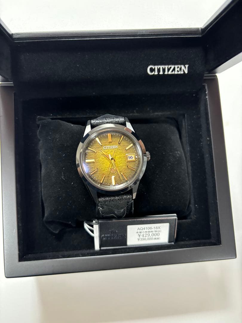 deadman　AQ4106-18X