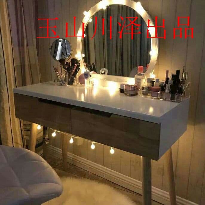 オシャレホワイ木製　ドレッサー　スツール　ライトセット玉山川泽出品h