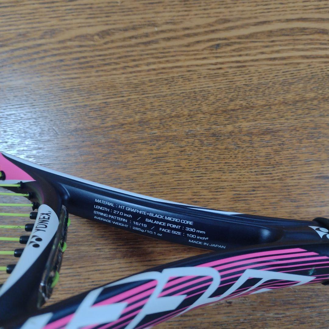 YONEX VCORE SIテニスラケット