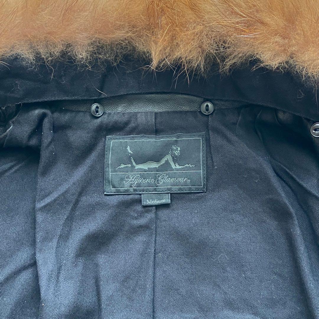 【希少・美品】 ヒステリックグラマー ファー 羊革 シワ加工 ダブルライダース