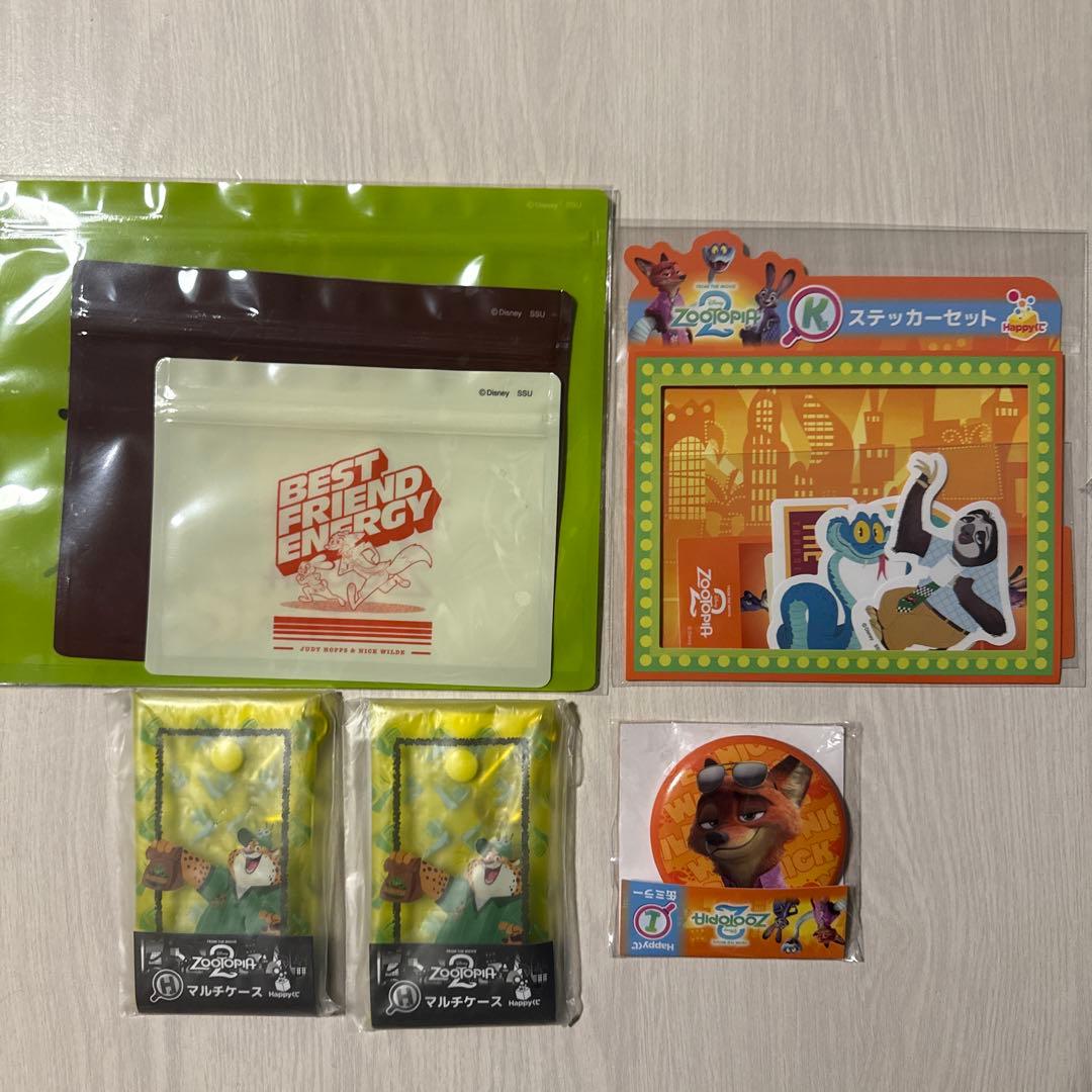ズートピア ニック Happyくじグッズ