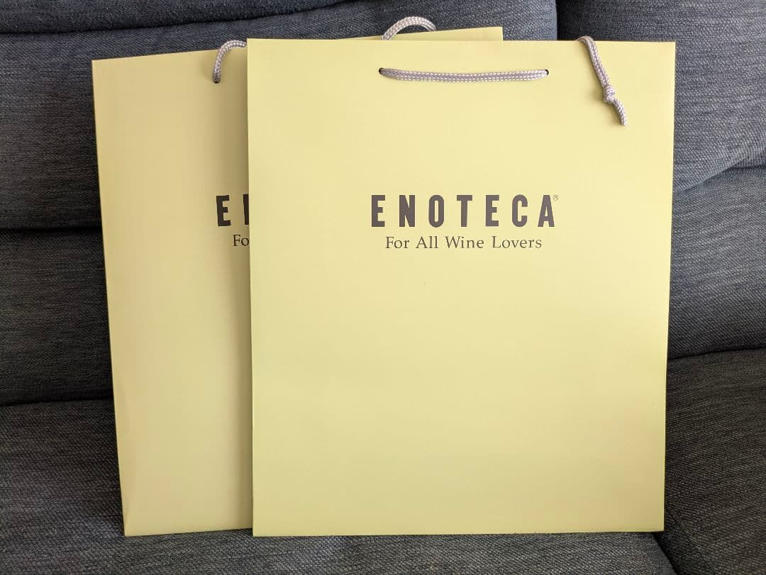 【正規品】高級シャンパン２本セット JACQUESSON(ジャクソン)