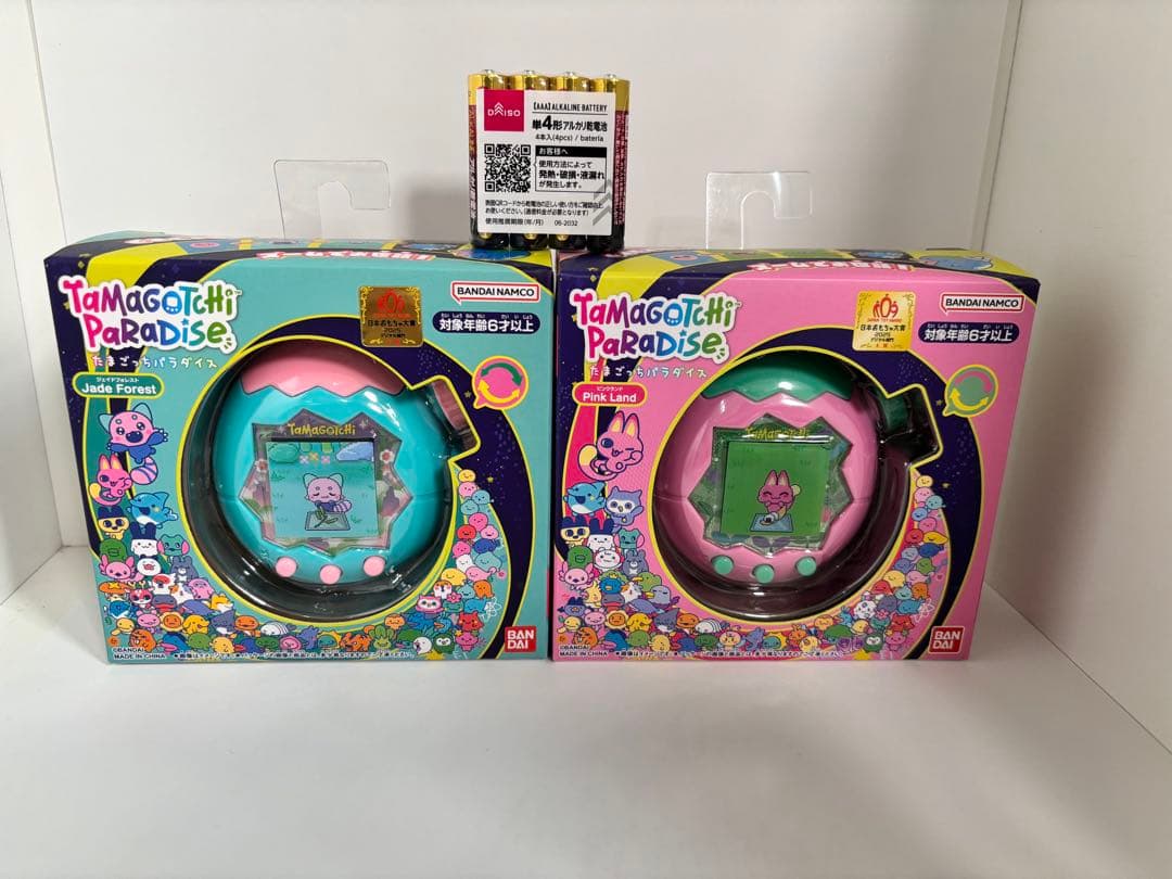 【電池付き】たまごっちパラダイス　ピンクランド　ジェイドフォレスト2個セット