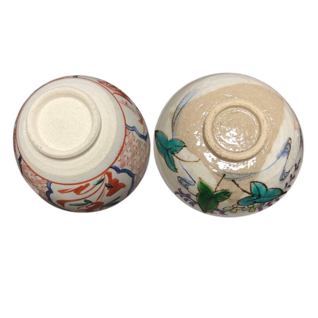 茶道具セット 伝統的和風デザイン