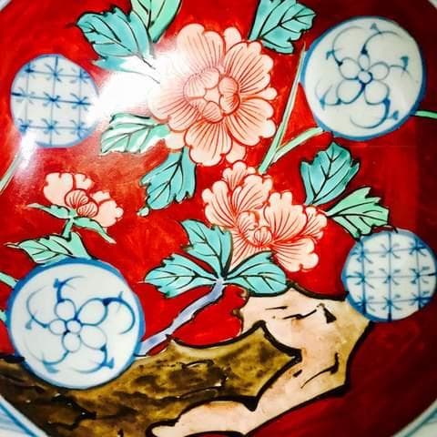 有田焼佐藤走波 染錦 お皿 中鉢 19㎝　ボウル