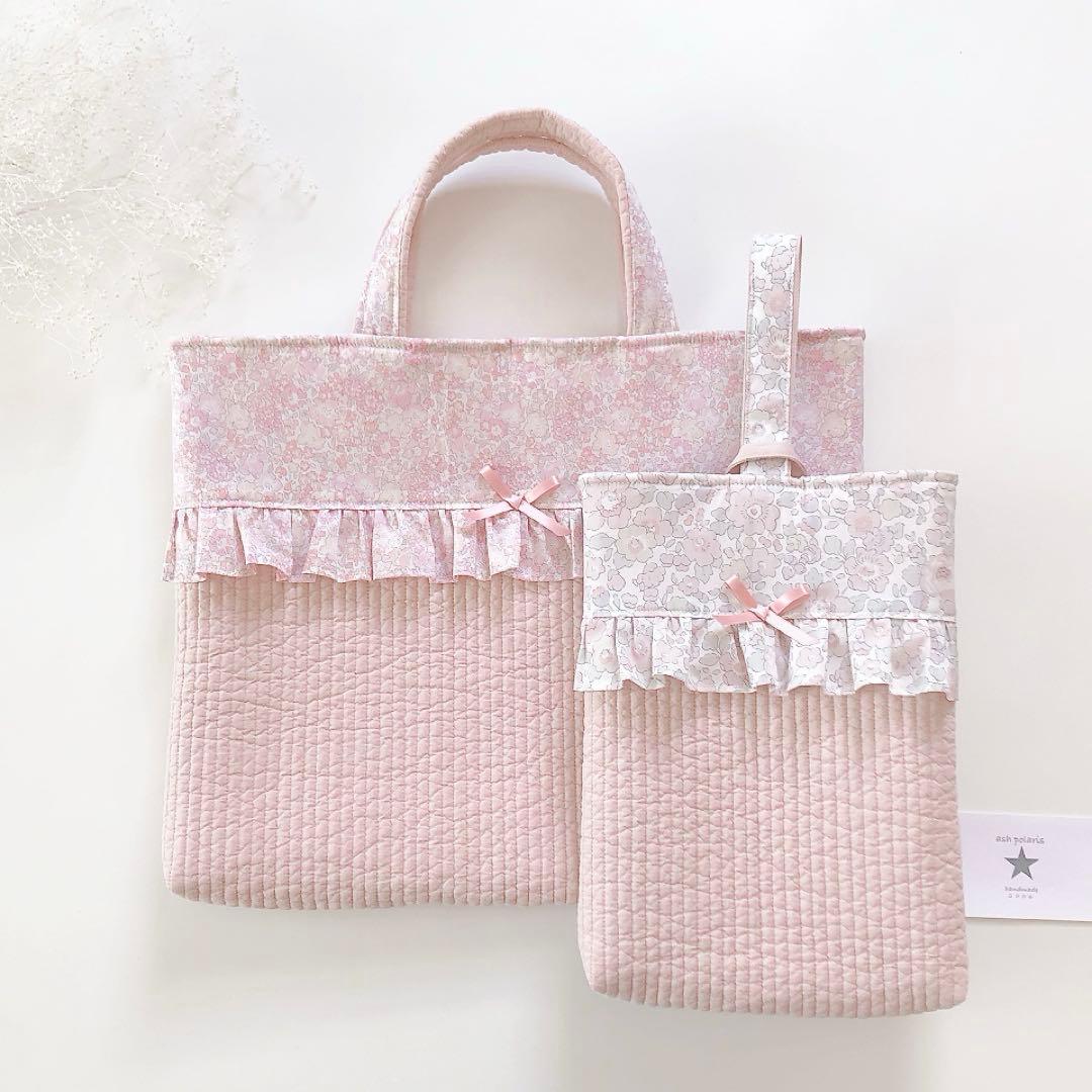 ちぃ　リバティ　キラキラミシェル　ベッツィ　メドウテイルズ　ヌビ　オーダー