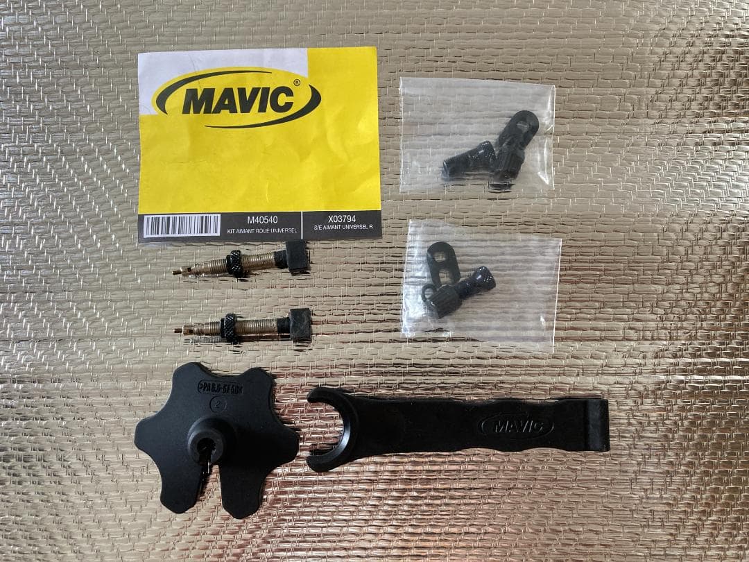 マヴィック MAVIC クロスマックス SLR 前後ホイールセット(バッグ付き)