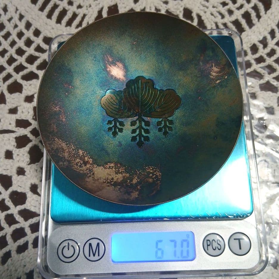 純銀と造幣局刻印　国務大臣、防衛省長官、永年勤労者記念　銀杯