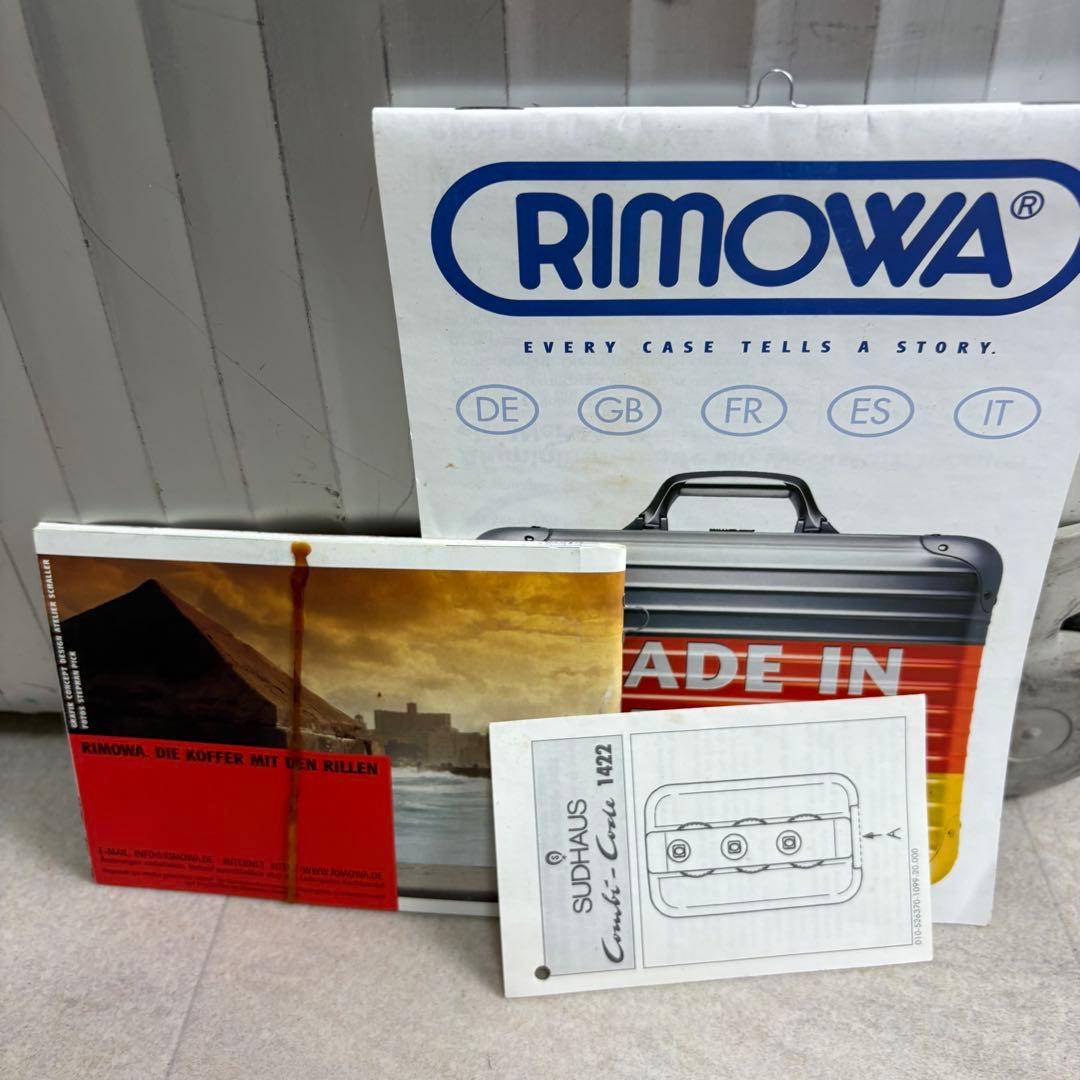 リモワ 931.70 トパーズ『JUMBO』2＋4輪プルタブスーツケース 82L