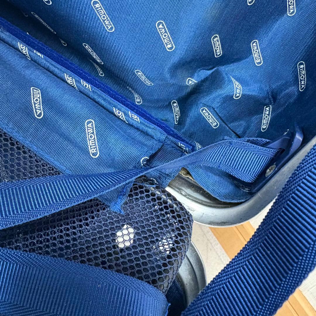 リモワ 931.70 トパーズ『JUMBO』2＋4輪プルタブスーツケース 82L