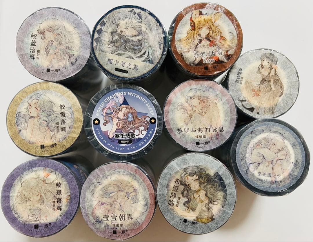 《在庫処分セール》海外　人物　マスキングテープ　墨魚 ホロ　11点