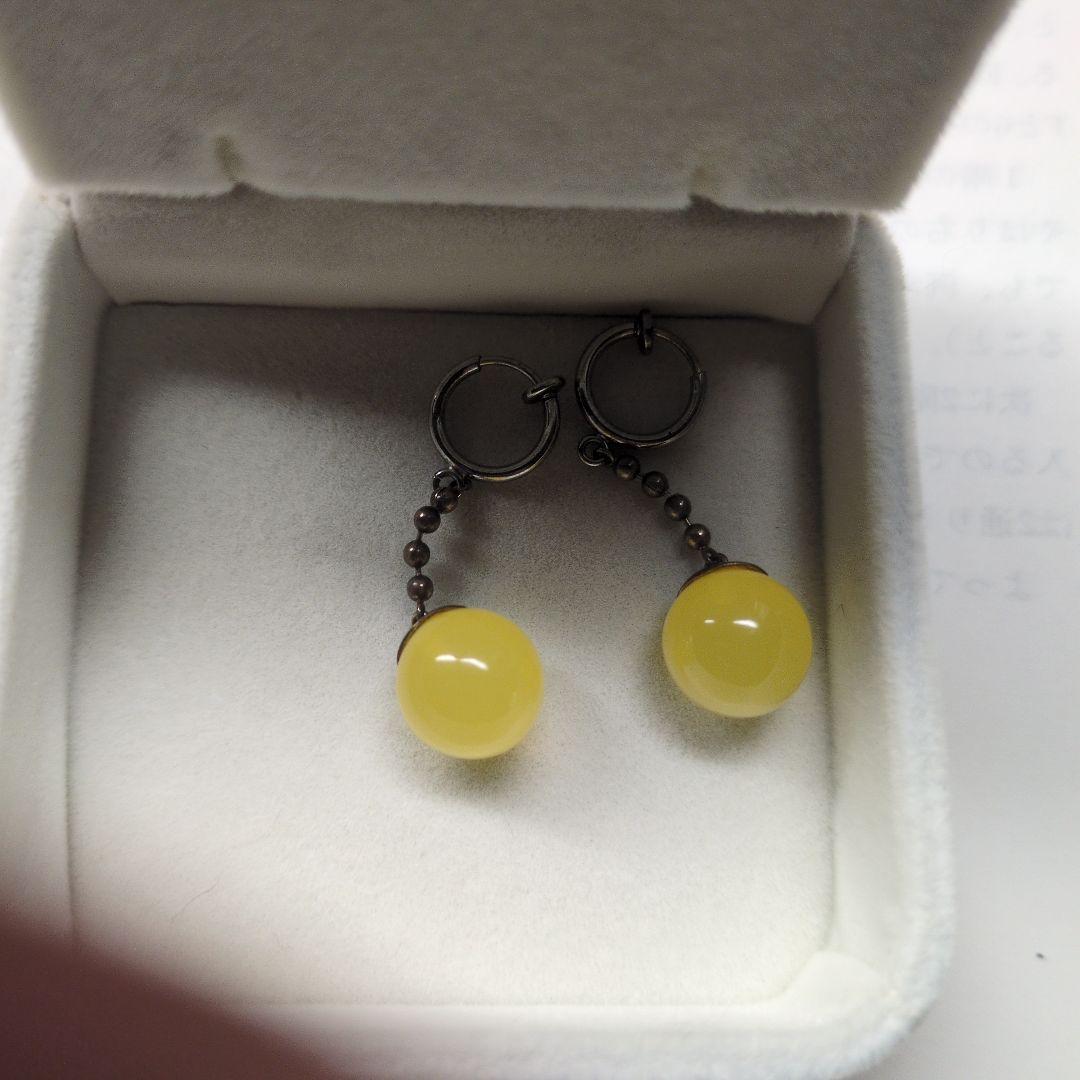 ドラゴンボール　ポタライヤリング