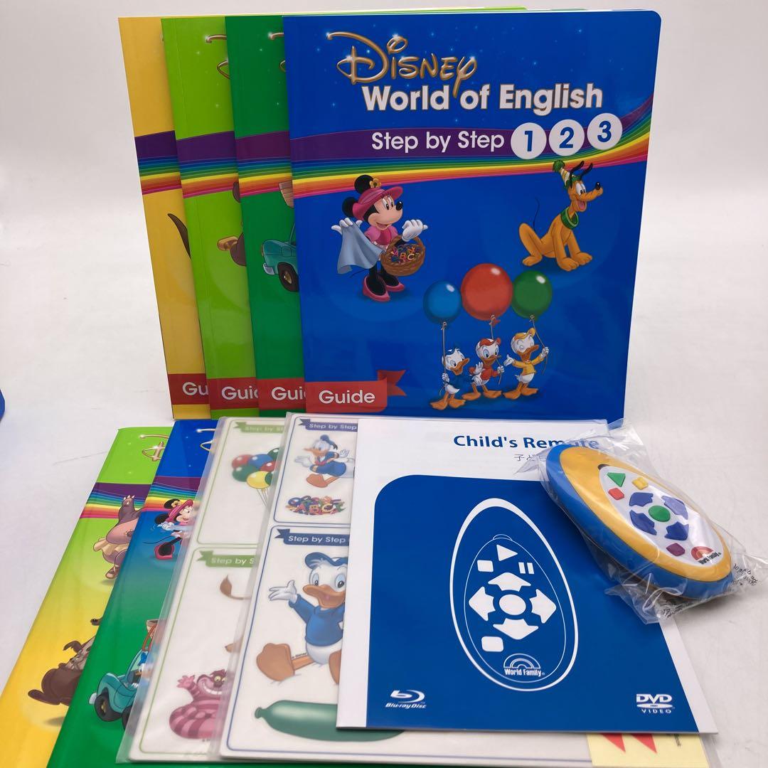 メインプログラムとミッキーメイト　ディズニー英語システム　DWE　804081